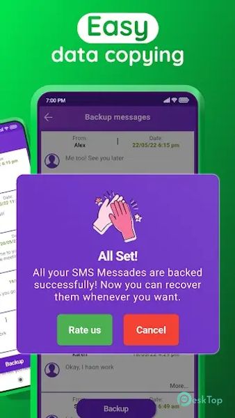 Recover Deleted Messages 22.7.0 APK MOD Полная бесплатная загрузка