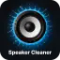 Speaker Cleaner: Water Remover