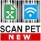 SCANPET New – Inventory & Barcode Scanner