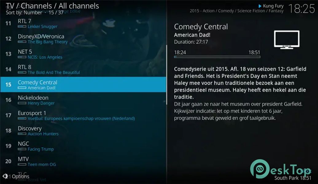 Kodi v20.1 APK MOD 完整免费下载