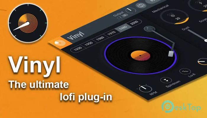 iZotope Vinyl   1.13.0.605 完全アクティベート版を無料でダウンロード