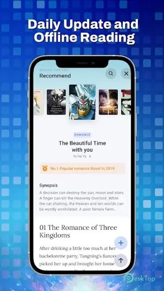 WebNovel 7.7.9 APK MOD मुफ्त पूर्ण डाउनलोड