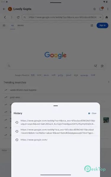 Multi Login Browser 1.0.3 APK MOD मुफ्त पूर्ण डाउनलोड