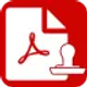 systools-pdf-bates-numberer_icon