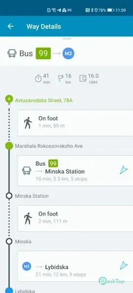 EasyWay public transport 6.1.0.28 APK MOD Полная бесплатная загрузка