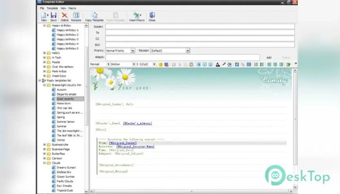 Скачать DreamMail Pro 6.7.10 полная версия активирована бесплатно