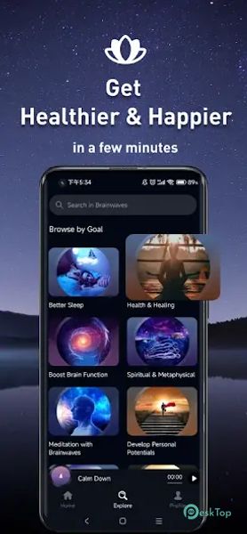 Brainwaves: Sleep & Meditation 3.1.7 APK MOD Полная бесплатная загрузка