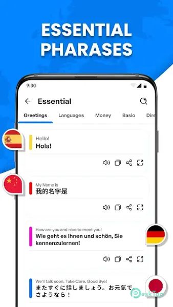 Languages Translator App 6.3.27 APK MOD Полная бесплатная загрузка