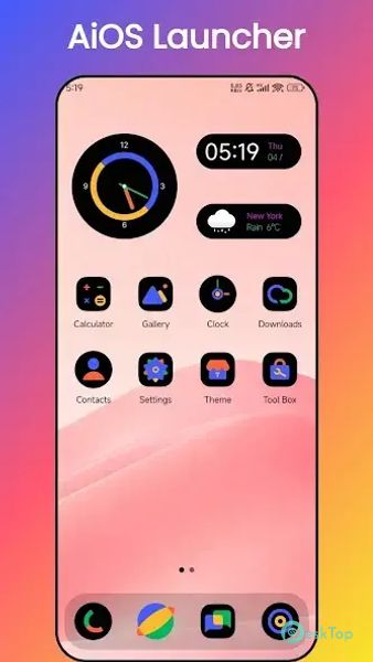 AiOS launcher: Ai OS 5.8 APK MOD フル無料ダウンロード
