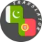 Urdu - Portuguese Translator