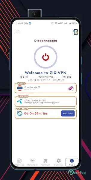 ZIX VPN 1.O.O APK MOD تحميل مجاني كامل