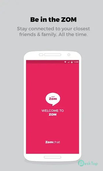 Zom Mobile Messenger 3.0.9 APK MOD Полная бесплатная загрузка