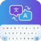 keyboard-chat-translator-all_icon