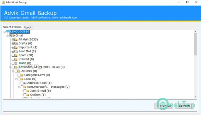 Advik Gmail Backup 4.1 完全アクティベート版を無料でダウンロード