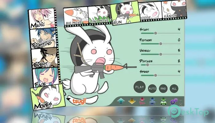  تحميل برنامج Tsugi-Studios DSP Anime 1.2 برابط مباشر