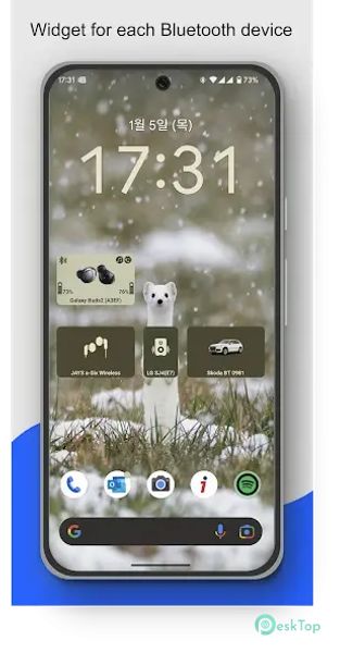 Bluetooth Audio Connect Widget 6.2.8 APK MOD تحميل مجاني كامل