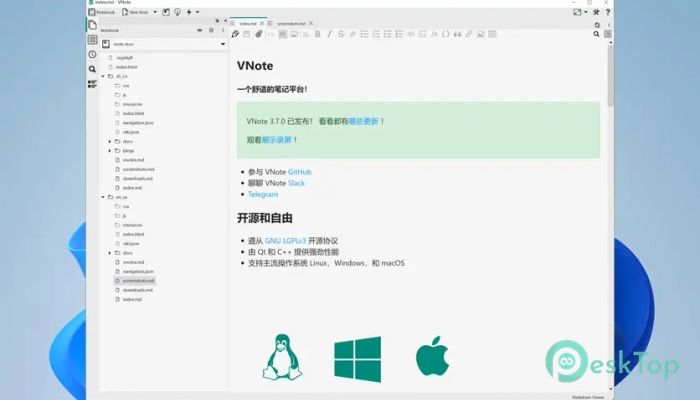 تحميل برنامج VNote 3.19.2 برابط مباشر