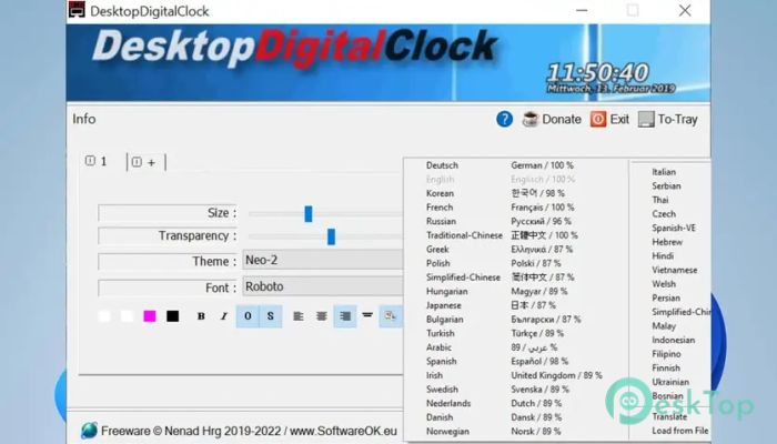 下载 DesktopDigitalClock 5.31 免费完整激活版