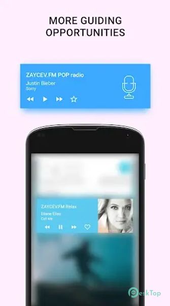 Zaycev.fm Listen online radio 3.2.0 APK MOD フル無料ダウンロード