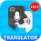 Translator All Languages – Free Voice Text Translate
