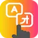 Инструменты и утилиты 1.112 icon