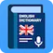 English Dictionary: Vocabulary