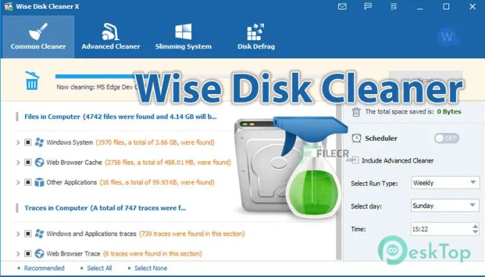 Wise Disk Cleaner 11.1.7.833 完全アクティベート版を無料でダウンロード