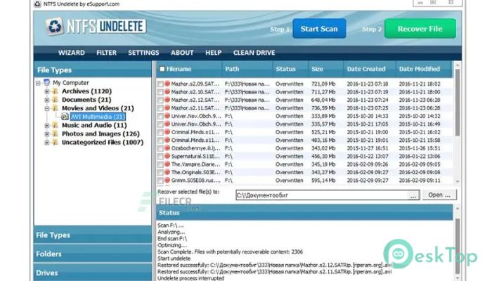 NTFS Undelete 3.0.20.1104 Tam Sürüm Aktif Edilmiş Ücretsiz İndir