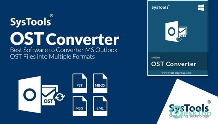  تحميل برنامج SysTools OST Converter 10.0 برابط مباشر