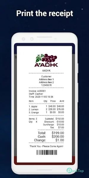 W&O POS - Retail Point of Sale 11.2.21 APK MOD 完整免费下载