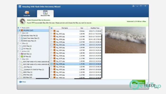  تحميل برنامج Amazing USB Flash Drive Recovery Wizard 9.1.1.8 برابط مباشر
