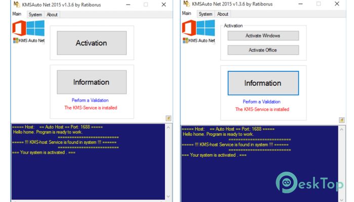  تحميل برنامج KMS Auto Net Activator 1.6.4 برابط مباشر
