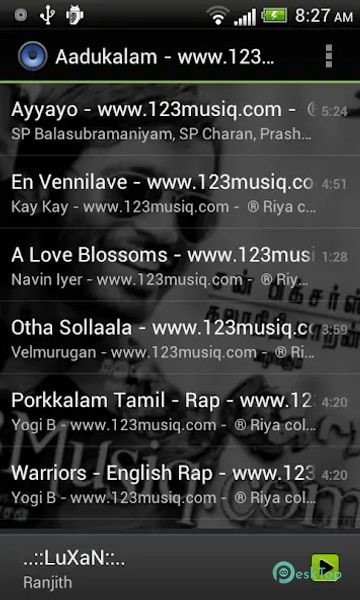 Default Music Player 7.0.59 APK MOD تحميل مجاني كامل