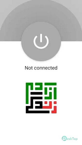ForVPN - Fast and Secure VPN 1.5 APK MOD 完整免费下载