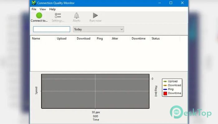 Télécharger SoftPerfect Connection Quality Monitor 1.0.0 Gratuitement Activé Complètement