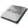amd-ryzen-chipset-driver_icon