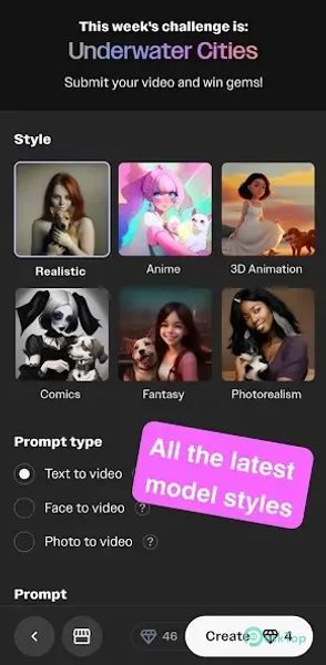 Twisty Video, Social Scheduler 1.0.0.12 APK MOD 完整免费下载