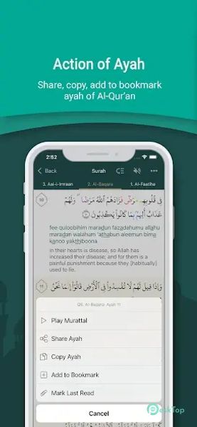 Quran English 3.0.19 APK MOD Unlocked (Full) Free Download