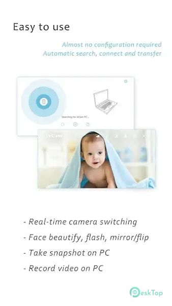 iVCam Webcam 7.0.1 APK MOD Tam Ücretsiz İndir