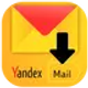 recoverytools-yandex-email-backup-wizard_icon