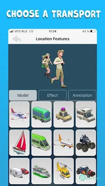 TravelBoast™ My Journey Routes 1.62 APK MOD تحميل مجاني كامل