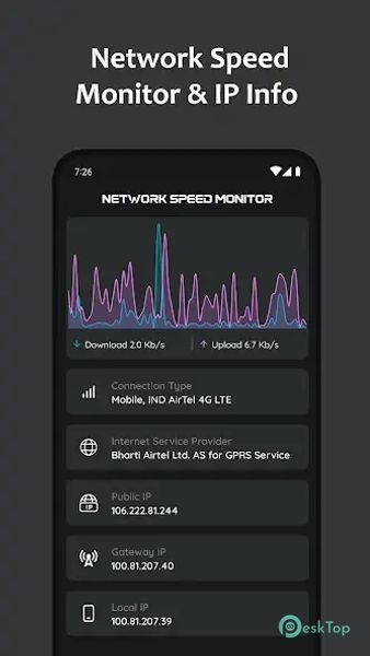 Rapid: Internet Speed Test 1.4.1 APK MOD フル無料ダウンロード