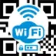 password-scanner-wifi-qrcode_icon