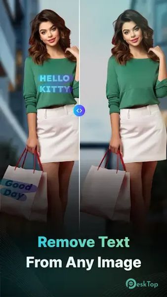 Remove Text From Image 2.0.0 APK MOD フル無料ダウンロード