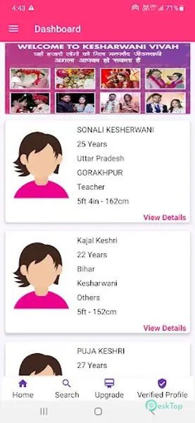 KesharwaniVivah.com 2.21.21 APK MOD Unlocked (Full) Free Download