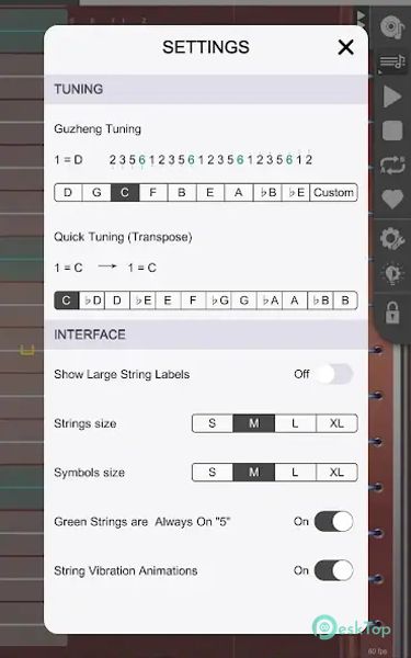 Guzheng Master 6.2 APK MOD 完整免费下载