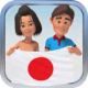 japanese-visual-vocabulary-builder_icon