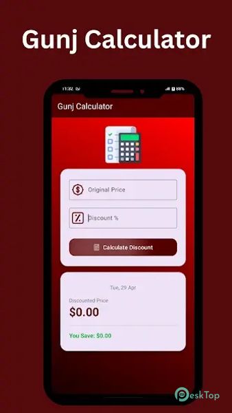 Gunj Calculator 4.5.2.3.2.3.5.2 APK MOD تحميل مجاني كامل