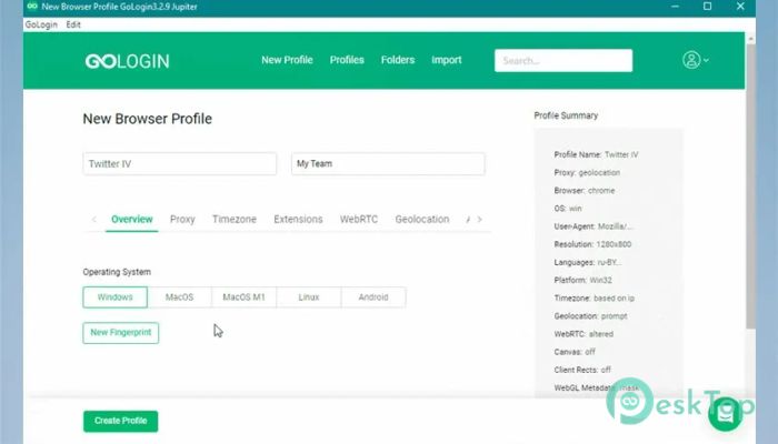 تحميل برنامج Gologin 1.0 برابط مباشر