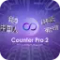 Aescripts - Counter Pro